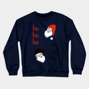 Christmash Vibe Crewneck Sweatshirt